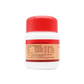 Kottakkal Ayurvedic Saptamritalauham 60 Tablets